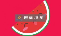 最新吃瓜免费分享,免费分享，揭秘娱乐圈幕后故事