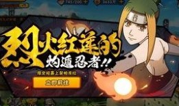 帕库拉技能爆料视频,视频爆料揭示全新游戏玩法与策略