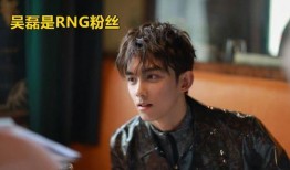 吴磊圈内人爆料了吗知乎,揭秘娱乐圈不为人知的秘密