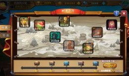 英雄杀寻宝最新爆料图,神秘宝藏等你来寻！