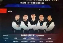 杜导最新爆料新闻视频,揭秘电影幕后故事与幕后英雄