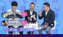 碧桂园爆料直播视频下载